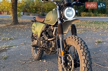Скремблер G-max Scrambler 2025 в Старокостянтинові фото Скремблер G-max Scrambler 2025 в Старокостянтинові