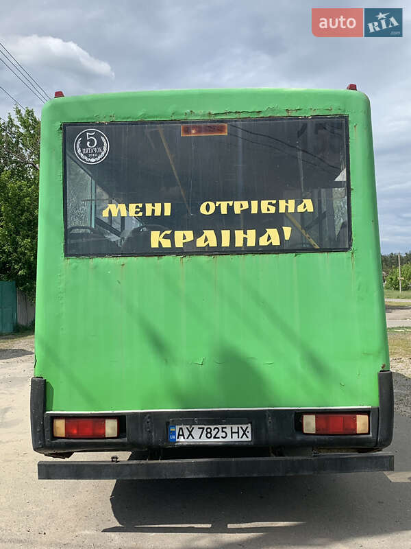 Микроавтобус ГалАЗ 3207 2008 в Харькове