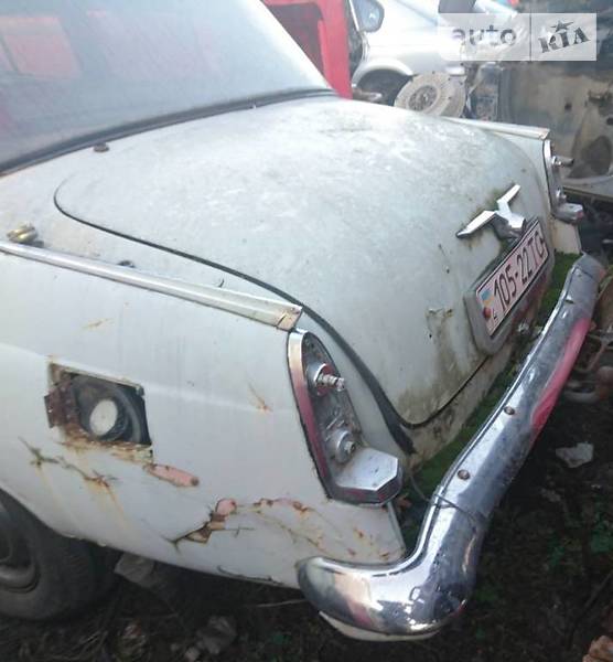 Седан ГАЗ 21 Волга 1960 в Львові