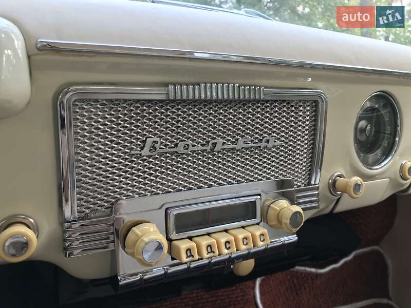 Седан ГАЗ 21 Волга 1961 в Киеве