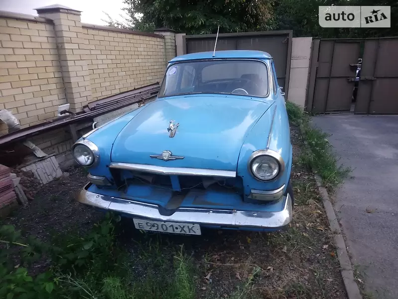 ГАЗ 21 Волга 1961