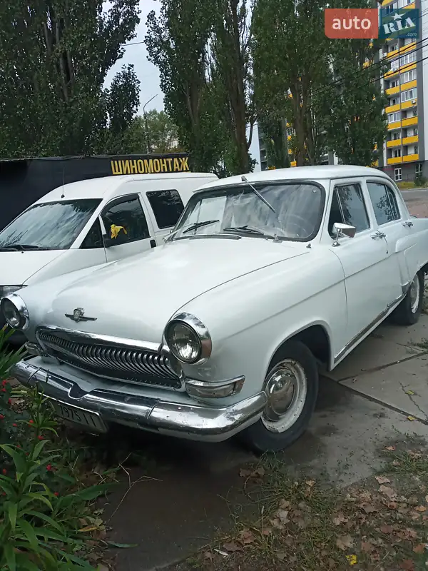 ГАЗ 21 Волга