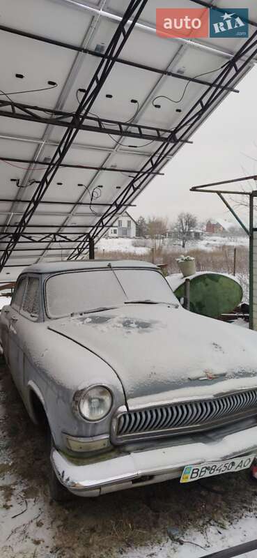 ГАЗ 21 Волга 1966 ГАЗ 21 Волга 1966