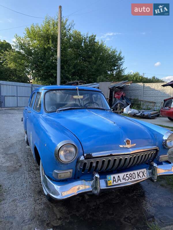 Седан ГАЗ 21 Волга 1959 в Києві