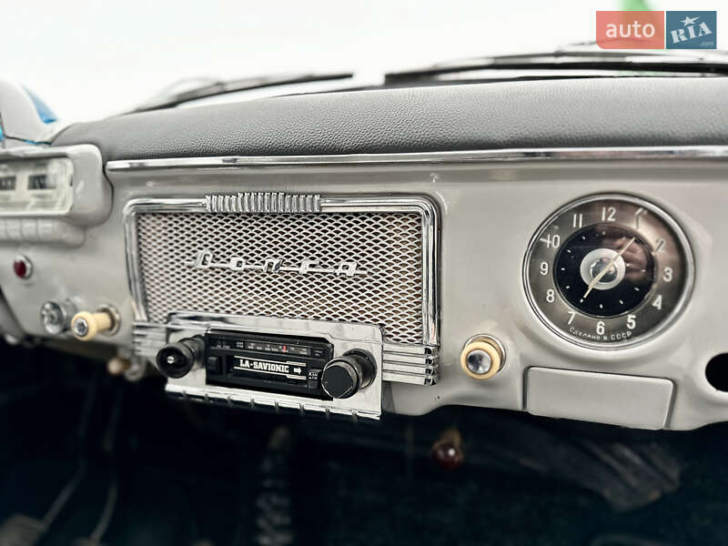 Седан ГАЗ 21 Волга 1965 в Новояворовске