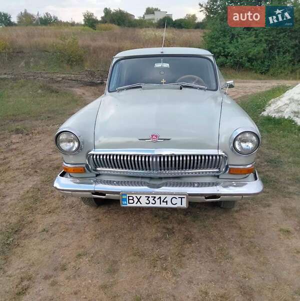 Седан ГАЗ 21 Волга 1969 в Городку