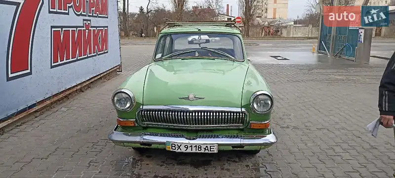ГАЗ 21 Волга