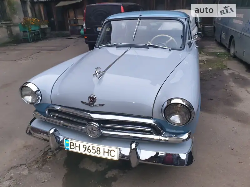 ГАЗ 21 Волга 1958