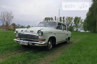 ГАЗ 21 Волга 1960