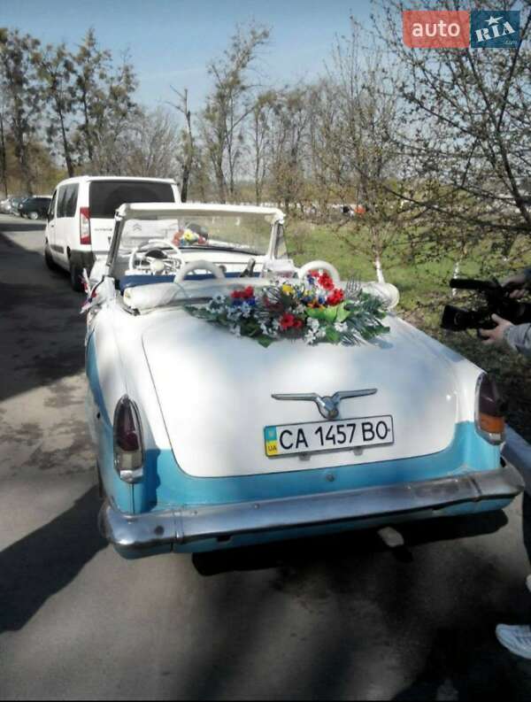 Седан ГАЗ 21 Волга 1952 в Умані