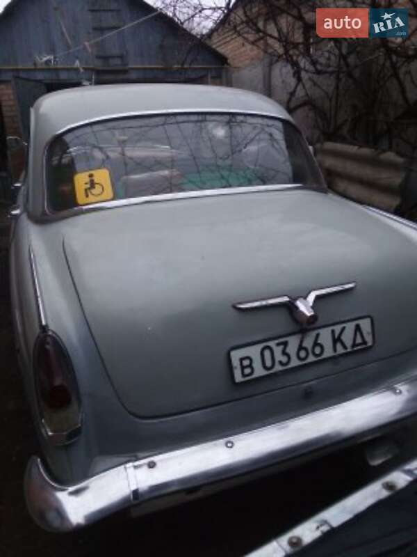 Седан ГАЗ 21 Волга 1967 в Кропивницком фото 6 Седан ГАЗ 21 Волга 1967 в Кропивницком