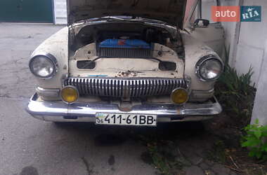 Седан ГАЗ 21 Волга 1962 в 
