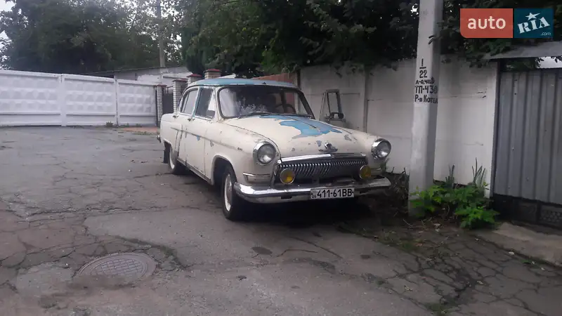 ГАЗ 21 Волга 1962
