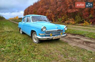 Седан ГАЗ 21 Волга 1962 в 