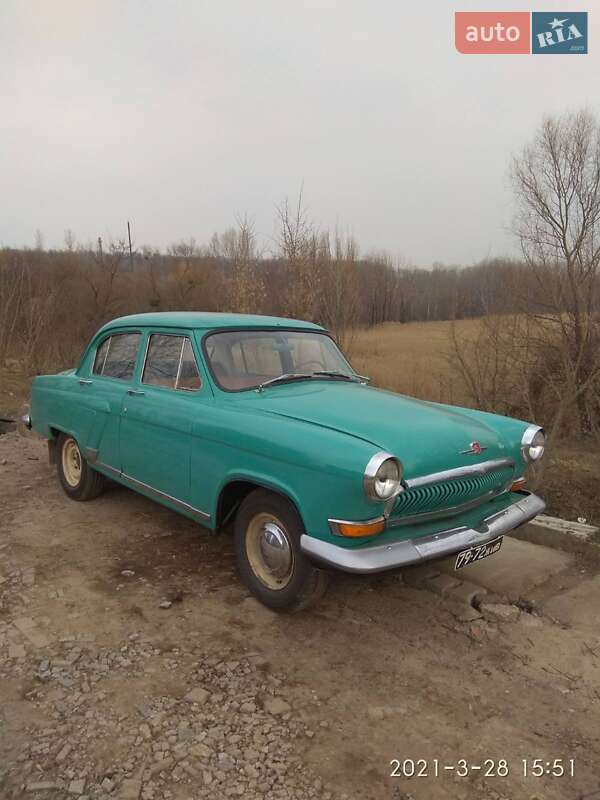 ГАЗ 21 Волга 1965