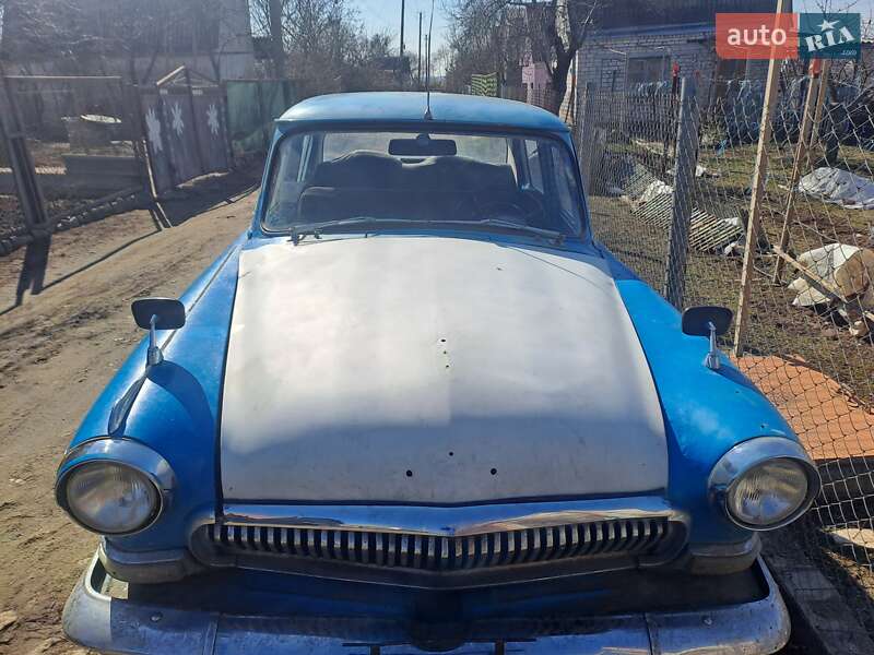 ГАЗ 21 Волга 1967