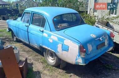 Седан ГАЗ 21 Волга 1963 в 