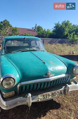Седан ГАЗ 21 Волга 1961 в Кілії