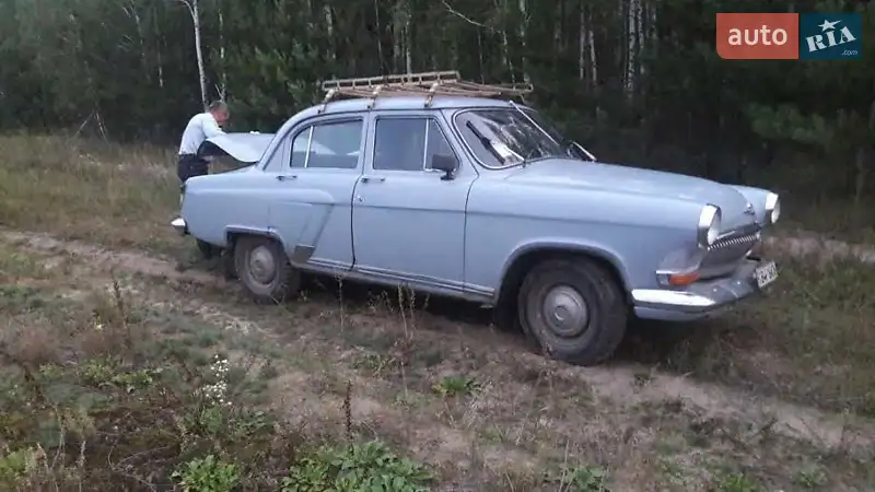 ГАЗ 21 Волга