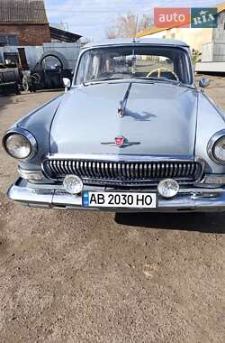 Седан ГАЗ 21 Волга 1964 в Тростянце