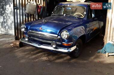 Седан ГАЗ 21 Волга 1963 в 