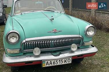 Седан ГАЗ 21 Волга 1964 в Борисполі