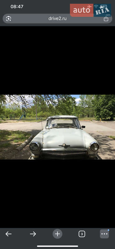 Седан ГАЗ 21 Волга 1962 в Киеве