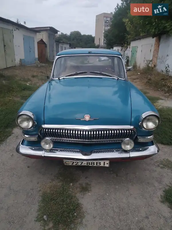 ГАЗ 21 Волга