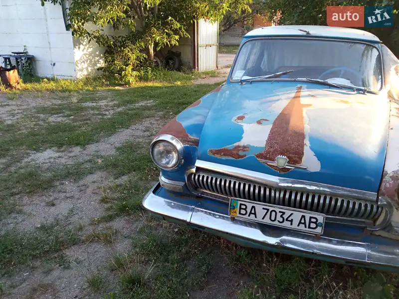 ГАЗ 21 Волга 1962