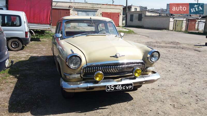 Седан ГАЗ 21 Волга 1963 в Сумах