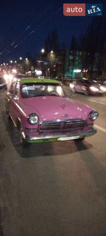 Седан ГАЗ 21 Волга 1968 в Чернигове