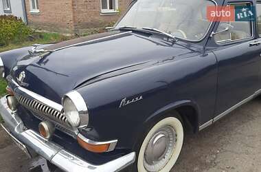 Седан ГАЗ 21 Волга 1961 в Березане