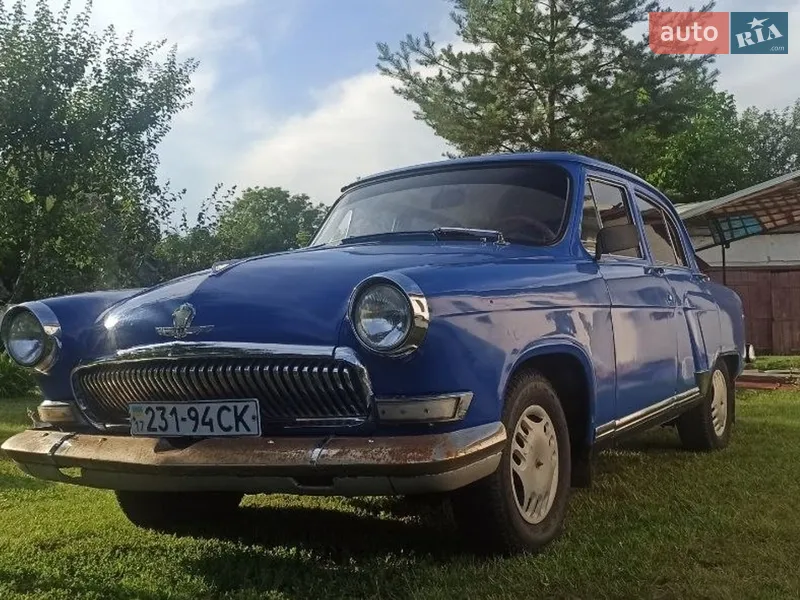 ГАЗ 21 Волга