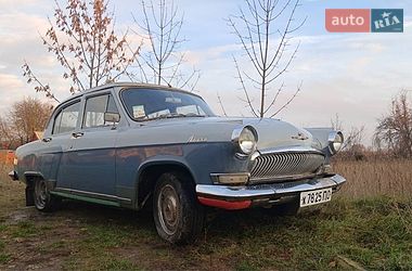 Седан ГАЗ 21 Волга 1962 в Полтаві