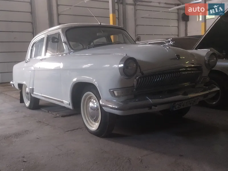 ГАЗ 21 Волга