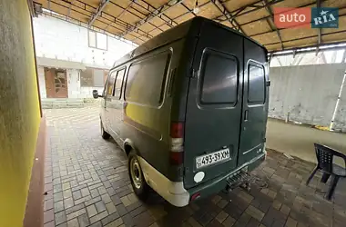 ГАЗ 2217 Баргузин 1999