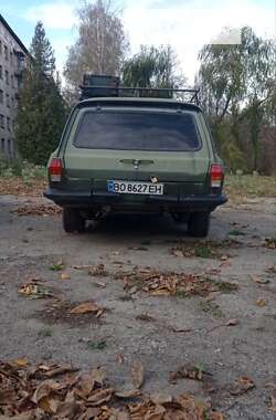 Седан ГАЗ 24-10 Волга 1989 в Чорткове