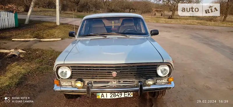 ГАЗ 24-10 Волга 1987