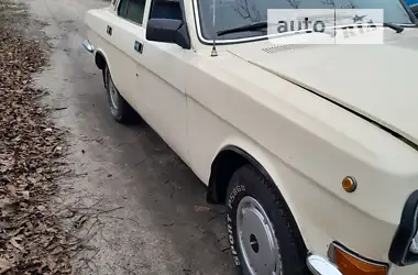 ГАЗ 24-10 Волга 1990