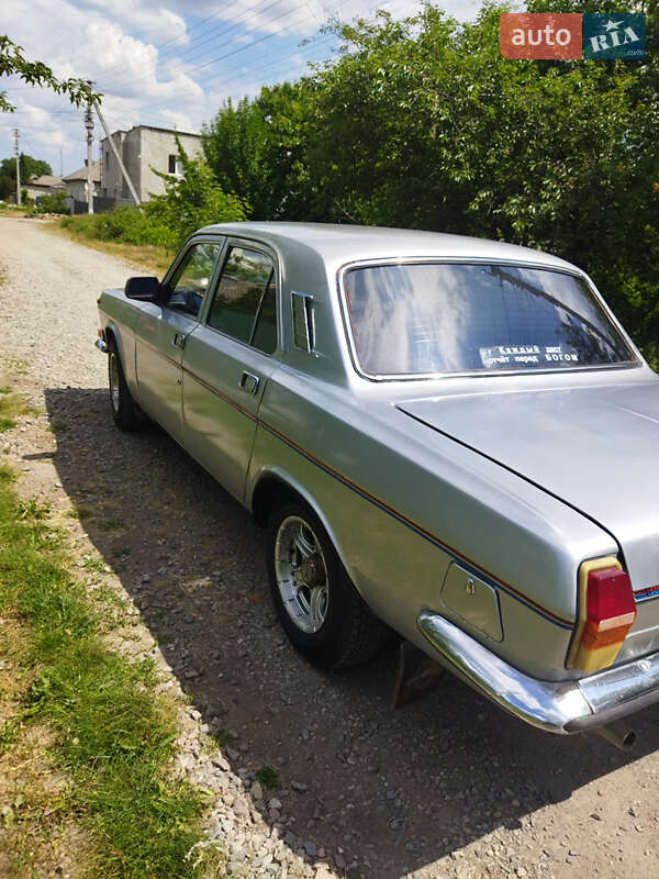 Седан ГАЗ 24-10 Волга 1991 в Знам'янці