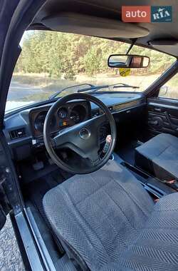 Седан ГАЗ 24-10 Волга 1986 в Ахтырке