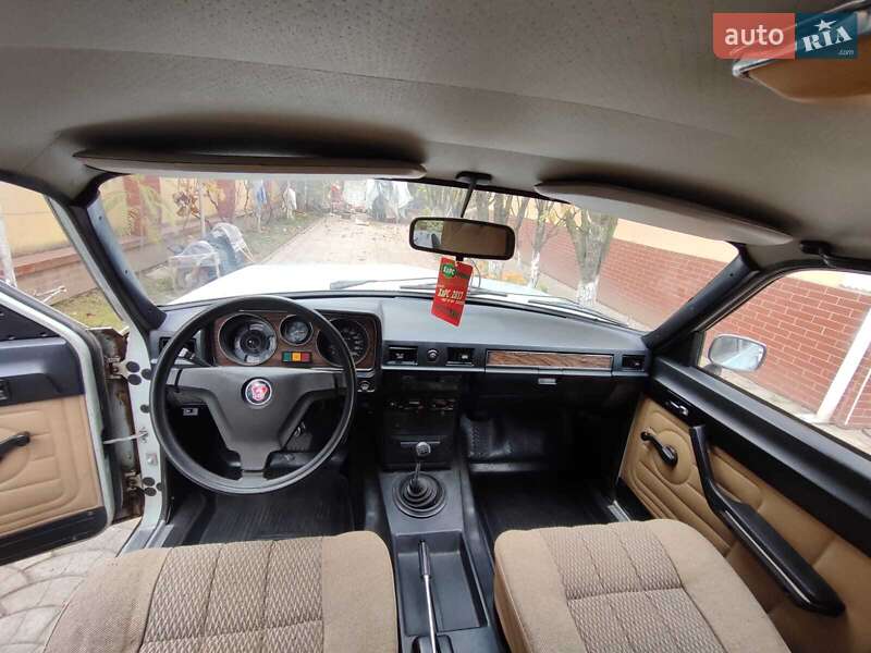 Седан ГАЗ 24-10 Волга 1990 в Ужгороді