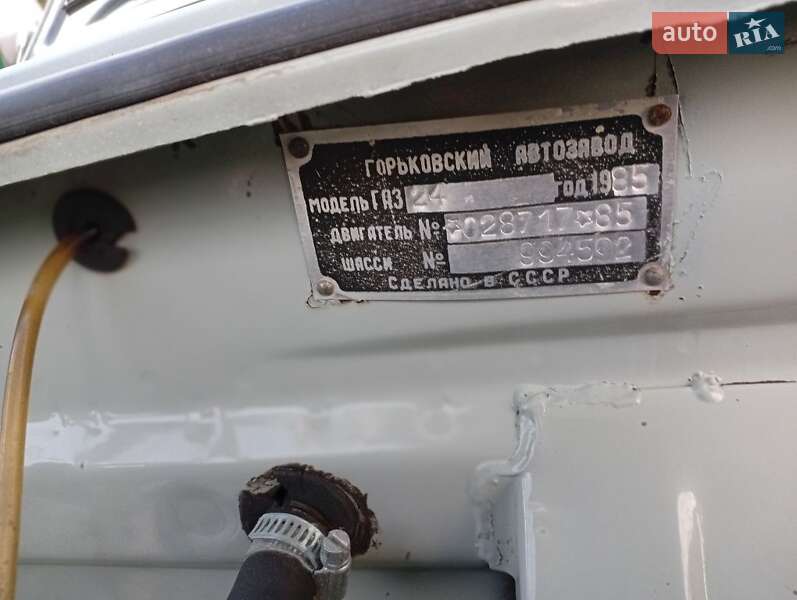 Седан ГАЗ 24-10 Волга 1985 в Черкасах фото 2 Седан ГАЗ 24-10 Волга 1985 в Черкасах