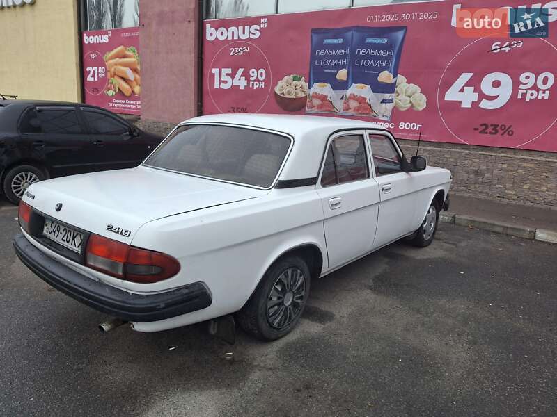 Седан ГАЗ 24-10 Волга 1987 в Броварах