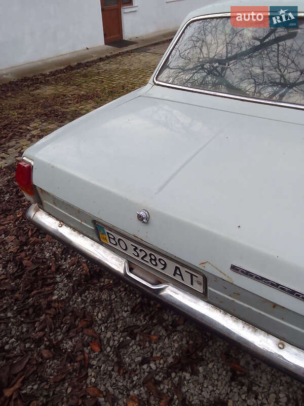 Седан ГАЗ 24-10 Волга 1990 в Теребовле