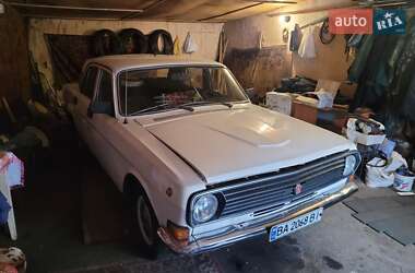 Седан ГАЗ 24-10 Волга 1986 в Кропивницькому