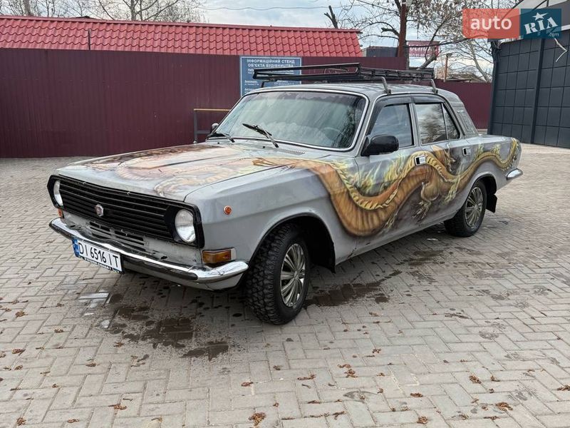 ГАЗ 24-10 Волга 1990