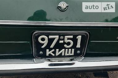 Седан ГАЗ 24 Волга 1977 в 
