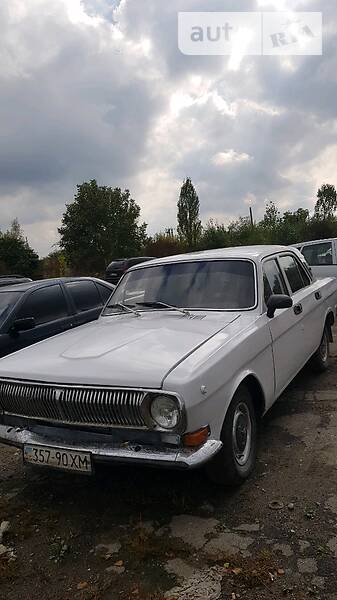 ГАЗ 24 Волга 1979