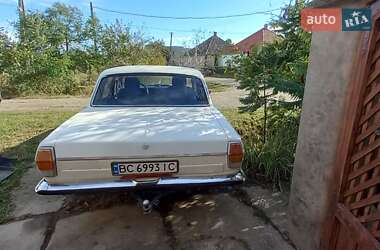 Седан ГАЗ 24 Волга 1975 в 